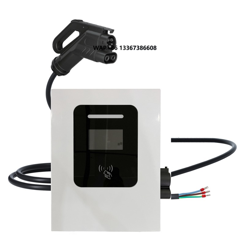 Station de recharge commercial - Dc Fast Charger 30Kw Wallbox Commercial avis et prix